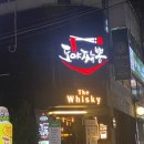 도야빌딩 이미지