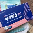 슈크림 도어가 열립니다