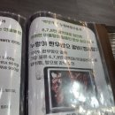 누렁이 | 광명시장정육점 광명시장맛집 광명시장 누렁이한우종가 후기｜무항생제 한돈부터 투뿔 한우암소 선물...