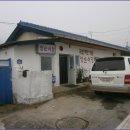 영순삼거리