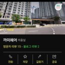 까미헤어 이미지
