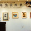 박경애 축사 이미지