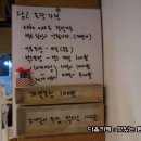 당고집 이미지