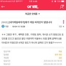 쉴모텔 이미지