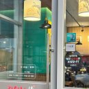 차이나정 이미지