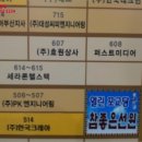 센텀북대로 이미지