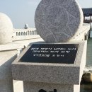 원경회식당 이미지