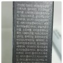 지드헤어 이미지
