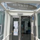 문인 | 구포도서관 구내식당(feat.가성비 맛집 인정👌)