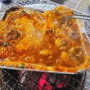 본대구막창조개구이
