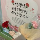 민수농장 | 2월부터 6월까지
