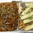 꿉양치킨 이미지