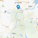 옥산민박 이미지