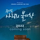 주사랑스튜디오 이미지
