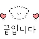 흥부네춘천닭갈비 이미지