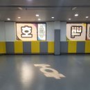 행복한 백호 태권도 이미지