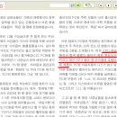 리드 PC방 이미지