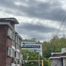 독산로54길 이미지