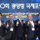 항만10로 이미지