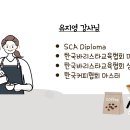 삼정종합사회복지관_1 이미지