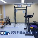 원미고등학교 이미지