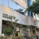 양산 초밥정식당 룸있는 일식 코스요리 후기