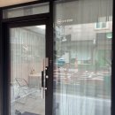 스테이 미 | 송파 왁싱 스테이미 브라질리언 왁싱 후기