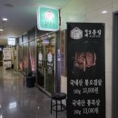 형제2층집