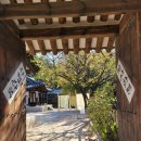 인재개발원 강당 | CJ인재원 그랜드홀 결혼식장 예식장 웨딩홀 하객참석 및 피로연 뷔페후기