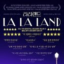 라라랜드디자인