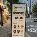 애플꼬마김밥 효자점 이미지