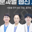 이다움치과의원 이미지