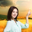 지혜부동산공인중개사사무소 이미지