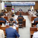 영광종합관리 이미지