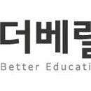 솔로몬창의교육 이미지