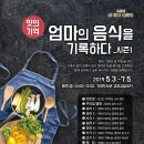 가좌시장3 이미지