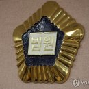 원심매점