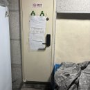 은혜 | [서울 연남] 고추튀김의 은혜가 내려와 홍대 맛집 우이락 내돈내산 후기