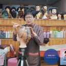 최옥순뷰티헤어컬리지
