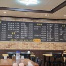 오이도상하이