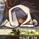 코크 이미지