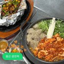 신용산역 6번 출구 | 용산역맛집 광천옥 신용산역 근처 순대곱창전골
