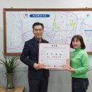 녹양중학교 이미지