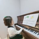 죽전 피아노,성악 음악학원 이화모차르테움 추천드립니다!