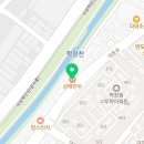 (주)소프트쿡엔터테인먼트 | 학장동 맛집 인정! 상해만두에서 제대로 먹고 온 부산 중식당 맛집 후기