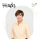 카멜리아의원 이미지