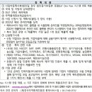 한국인력공사 이미지