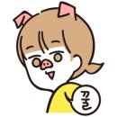 파주쇠꼴마을고고캠핑장 이미지