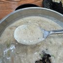 시립배곧한라3차어린이집 | 배곧맛집 감자로만옹심이 후기 ｜든든한 들깨옹심이와 감자전 맛집
