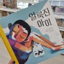 루샤르 이미지